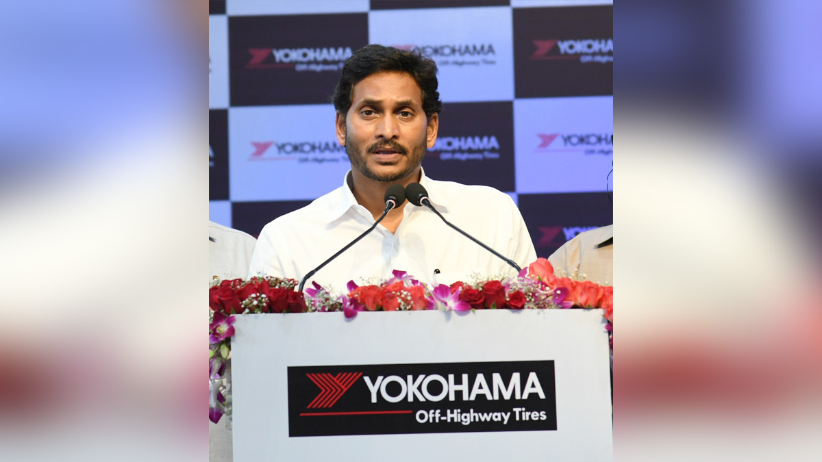 YS Jaganmohan Reddy, Y.S. Jagan Mohan Reddy, Yeduguri Sandinti Jaganmohan Reddy, Yuvajana Sramika Rythu Congress Party, YSRCP, Andhra Pradesh, Chief Minister of Andhra Pradesh