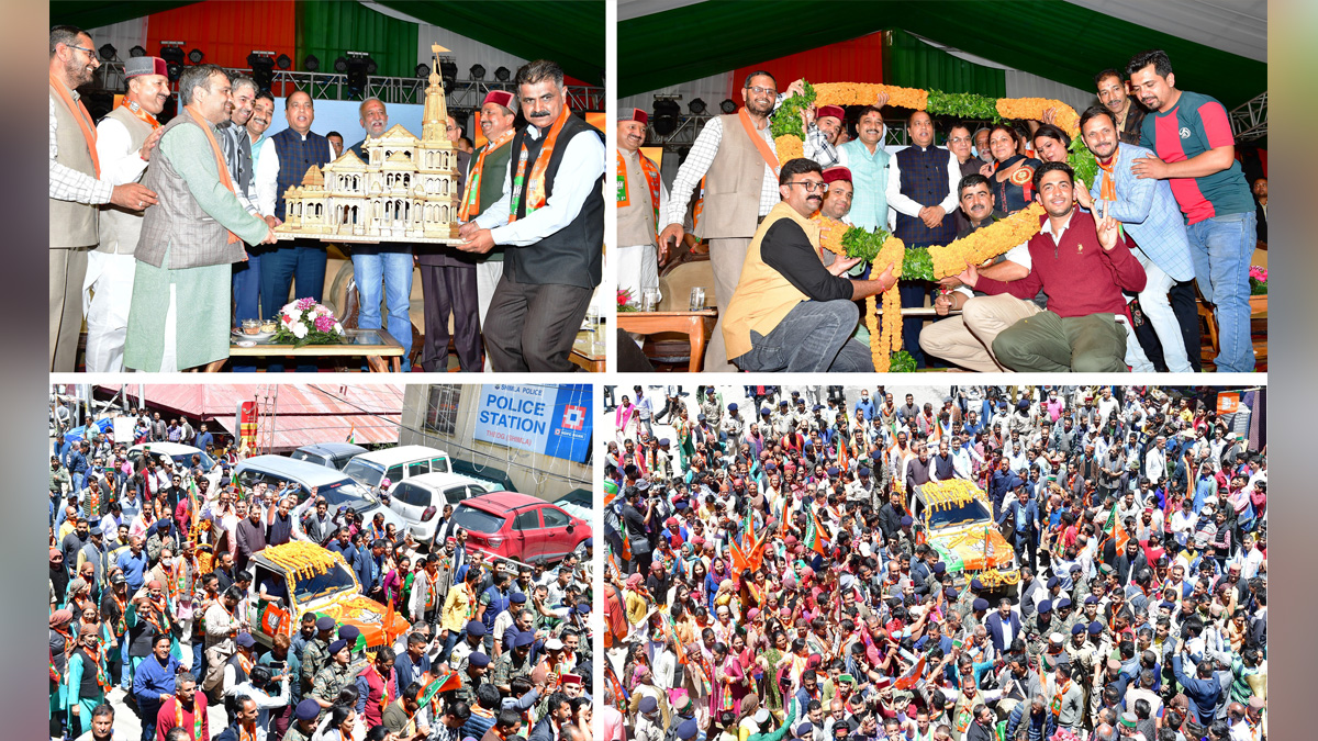 Jai Ram Thakur, Himachal Pradesh, Himachal, Bharatiya Janata Party, BJP, BJP Himachal, Shimla, Chief Minister of Himachal Pradesh, BJP Himachal Pradesh