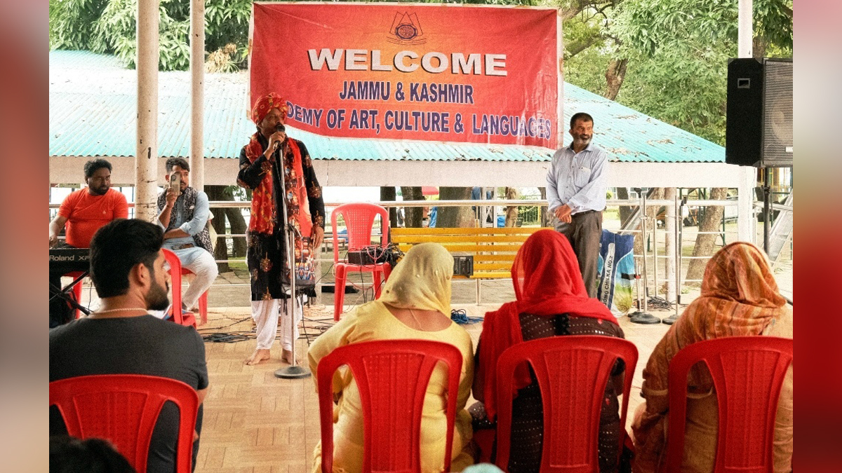 Jammu & Kashmir Academy of Art Culture, and Languages, JKAACL, Weekend Cultural Programmes,Jammu, Kashmir, Jammu And Kashmir, Jammu & Kashmir, JKAACL
