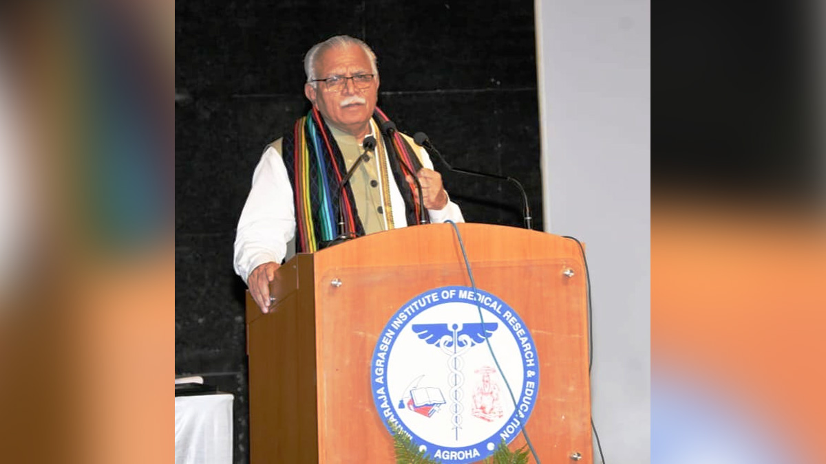 Manohar Lal Khattar, Haryana, Bharatiya Janata Party, BJP, Haryana Chief Minister, Chief Minister of Haryana, Maharaja Agrasen Medical College
