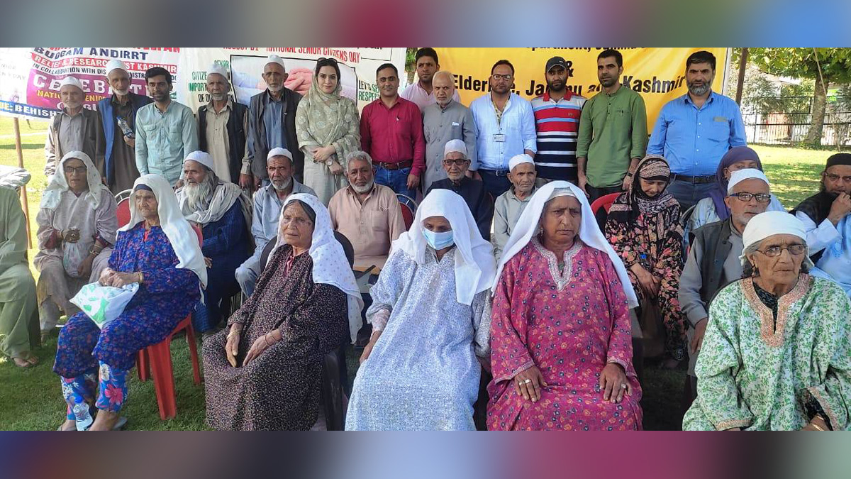 National Senior Citizens Day, National Senior Citizens Day-2022, Budgam, District Social Welfare Office Budgam, Kashmir, Jammu And Kashmir, Jammu & Kashmir
