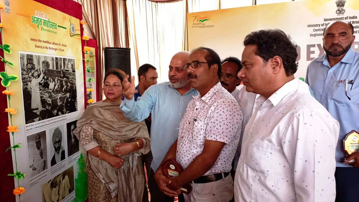 Central Bureau of Communication, CBC, Integrated Communication And Outreach Programme, Jammu And Kashmir, Jammu & Kashmir, Ramban