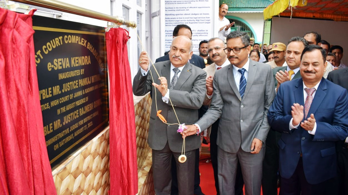 Judiciary, Justice Pankaj Mithal, Jammu And Kashmir, Jammu & Kashmir, Doda,Bar Association Doda