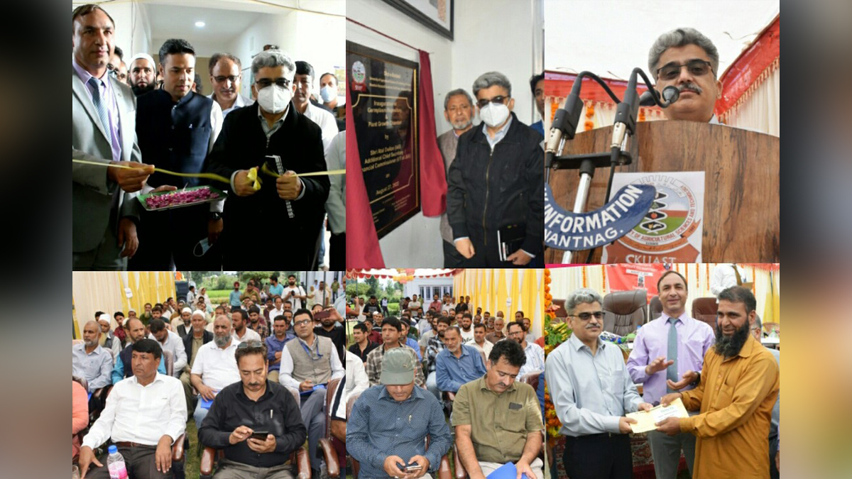 Atal Dulloo, Agriculture Production Department, Jammu, Kashmir, Jammu And Kashmir, Jammu & Kashmir, Anantnag
