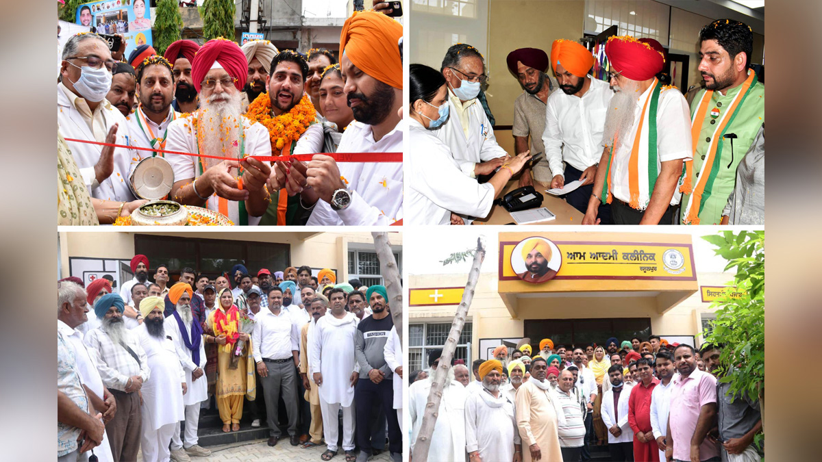 Aam Aadmi Clinics Fulfilment Of Major Promise Of Bhagwant Government In Healthcare Sector : Dr. Inderbir Singh Nijjar