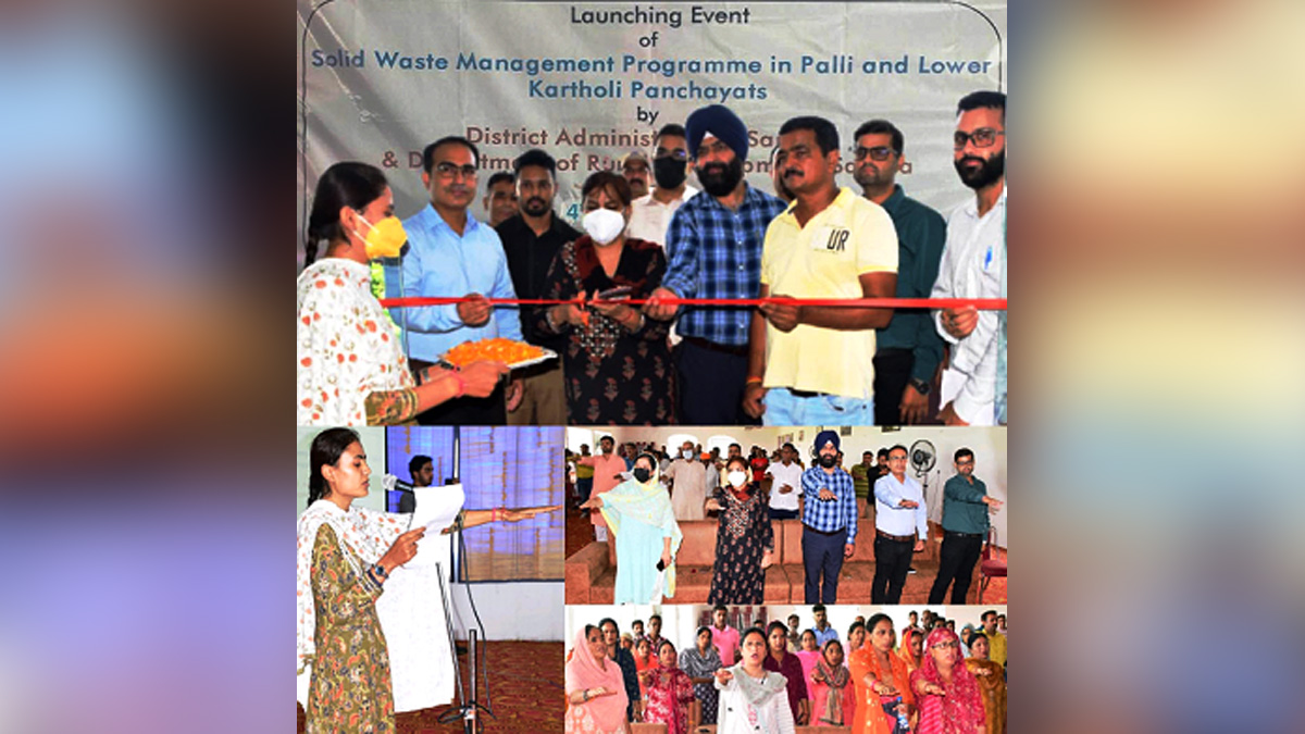 Samba, Deputy Commissioner Samba, Anuradha Gupta, Kashmir, Jammu And Kashmir, Jammu & Kashmir, Solid Waste Management System