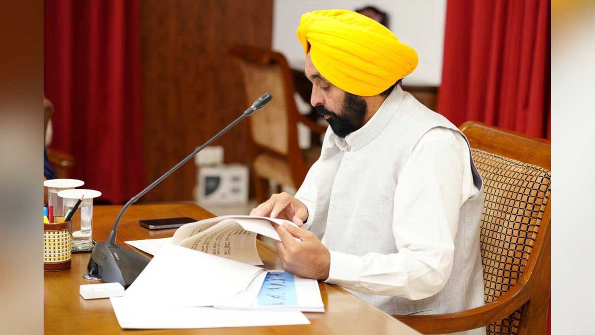 Bhagwant Mann, AAP, Aam Aadmi Party, Aam Aadmi Party Punjab, AAP Punjab, Government of Punjab, Punjab Government, Punjab, Chief Minister Of Punjab