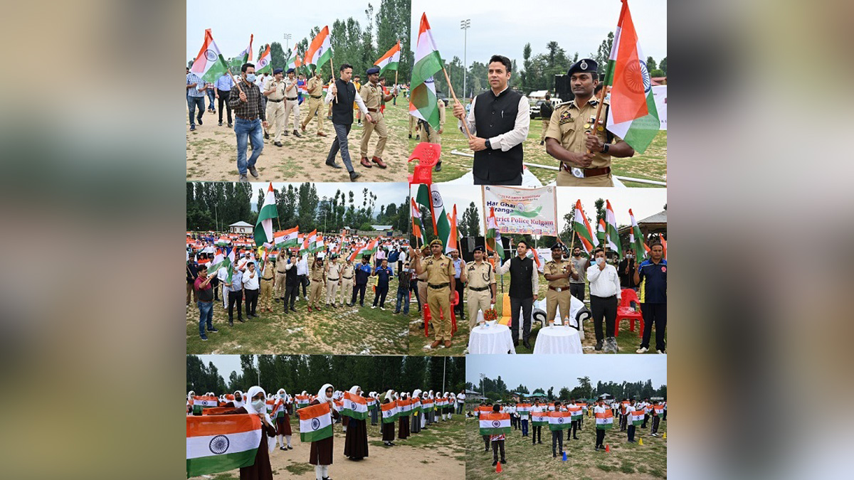 Azadi Ka Amrit Mahotsav, 75th Anniversary of Indian Independence, 75th years of Independence, Har ghar Tiranga, Kashmir, Jammu And Kashmir, Jammu & Kashmir, Kashmir Valley, Deputy Commissioner Kulgam, Dr. Bilal Mohi-Ud-Din Bhat, Kulgam