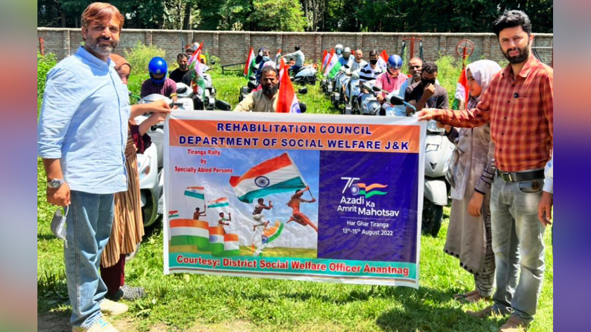 Anantnag, Azadi Ka Amrit Mahotsav, 75th Anniversary of Indian Independence, 75th years of Independence, Har ghar Tiranga, Kashmir, Jammu And Kashmir, Jammu & Kashmir, Kashmir Valley, Har Ghar Tiranga