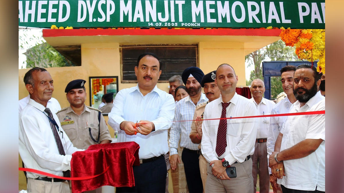 Additional Director General of Police, ADGP, Dr. SD Singh Jamwal, Jammu And Kashmir, Jammu & Kashmir, Jammu