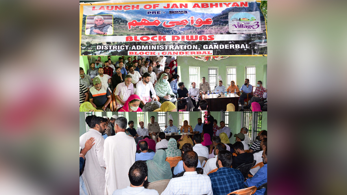Ganderbal, Khurshid Ahmad Shah, Kashmir, Jammu And Kashmir, Jammu & Kashmir, District Administration Ganderbal, Block Diwas, Jan Abhiyan Camp, Jan Abhiyan, Jan Sunvayi, Jan Abhiyan, Jan Adhikar, Awami Muhim, Jan Abhiyan Program, Mega Block Diwas, Weekly Block Diwas