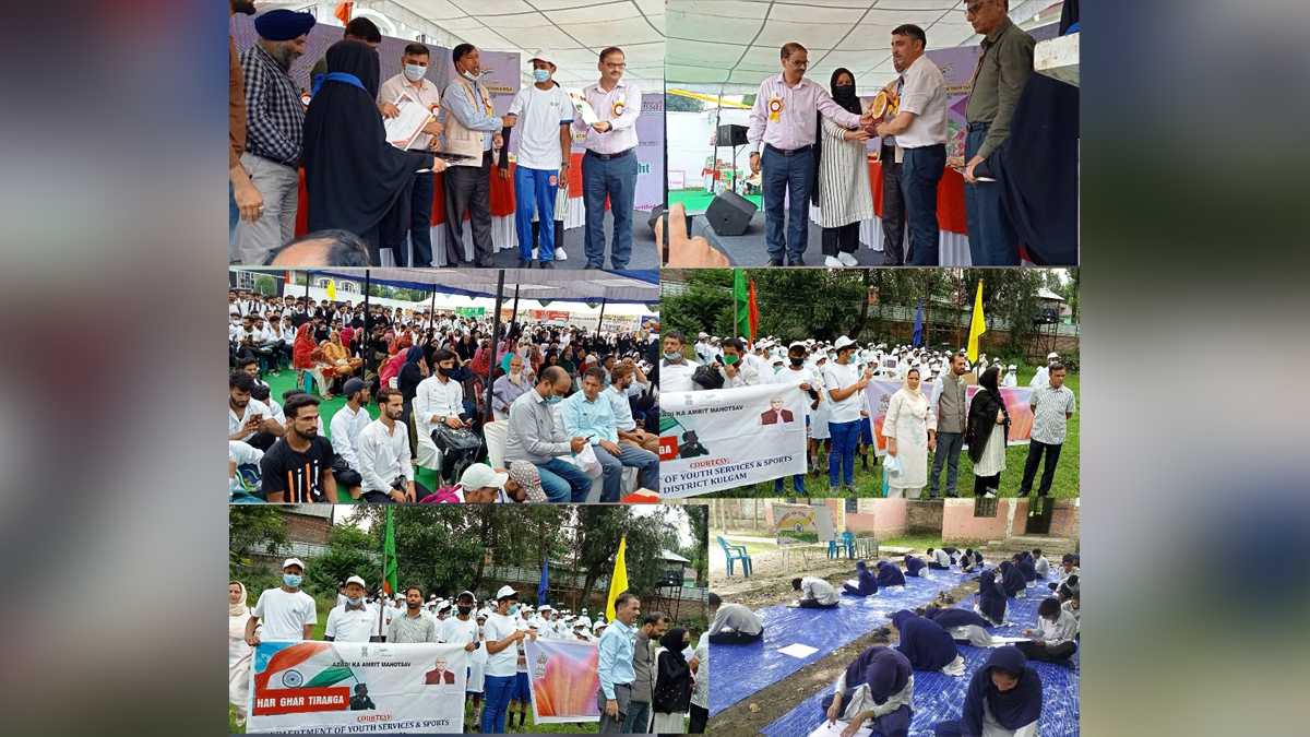 Azadi Ka Amrit Mahotsav, 75th Anniversary of Indian Independence, 75th years of Independence, Har ghar Tiranga, Kashmir, Jammu And Kashmir, Jammu & Kashmir, Kashmir Valley, Eat Right Mela, Mohammamd Afzal Parray, Showkat Ahmad Rather, Kulgam