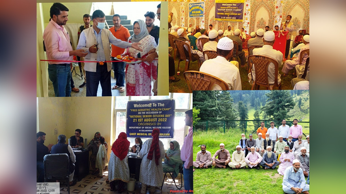 National Senior Citizens Day, National Senior Citizens Day-2022, Kulgam, Kashmir, Jammu And Kashmir, Jammu & Kashmir, Kashmir Valley, Department of Social Welfare Kulgam