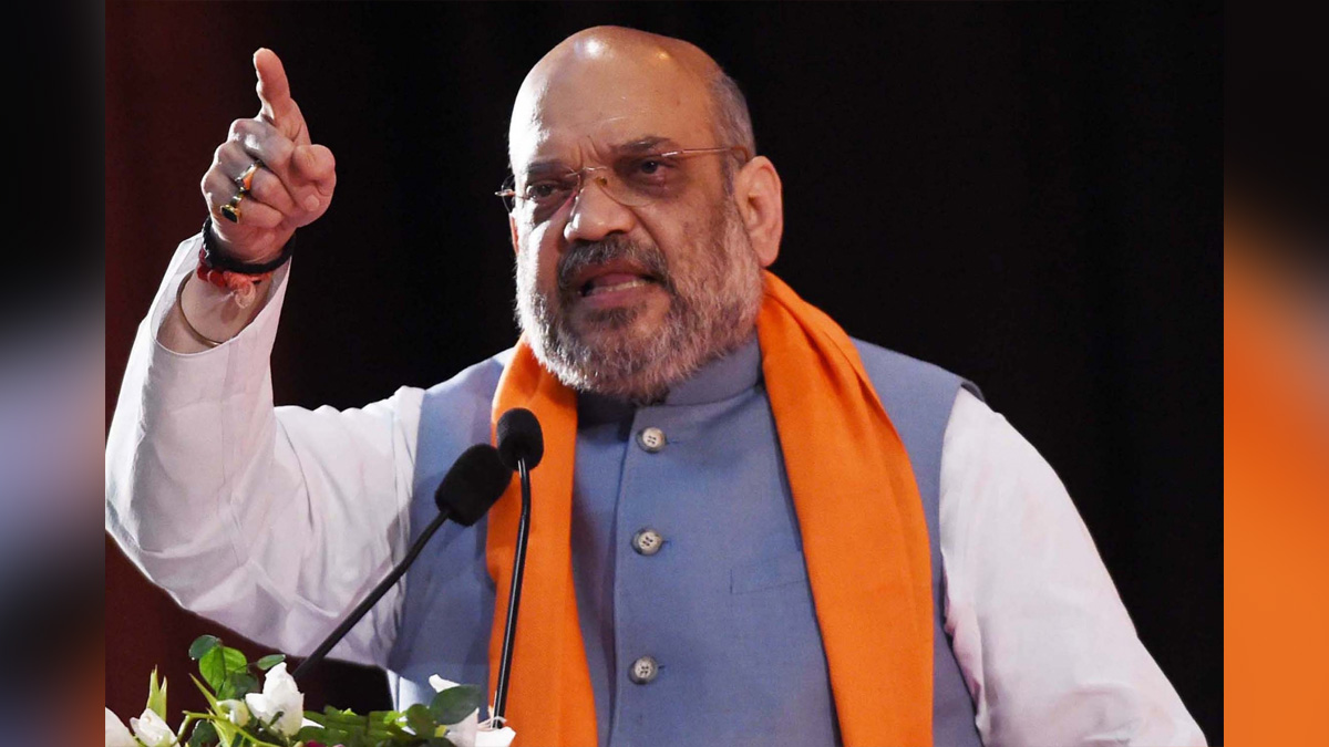 Amit Shah, Union Home Minister, BJP, Bharatiya Janata Party, National Forensic Science University