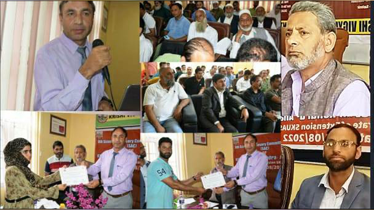 Professor Nazir Ahmad Ganie, KVK Anantnag, Anantnag, Kashmir, Jammu And Kashmir, Jammu & Kashmir, District Administration Anantnag