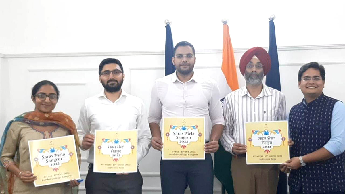 DC Sangrur, Deputy Commissioner Sangrur, Jitendra Jorwal, Sangrur