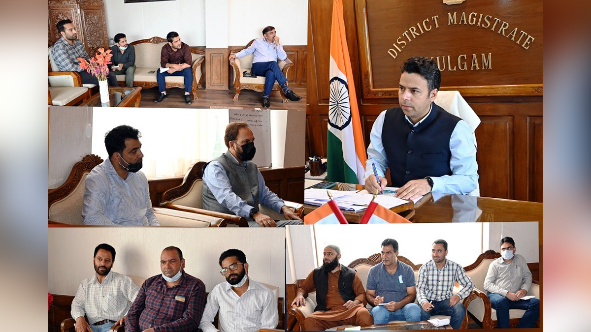 Kulgam, Deputy Commissioner Kulgam, Dr. Bilal Mohi-Ud-Din Bhat, Kashmir, Jammu And Kashmir, Jammu & Kashmir, Aharbal Festival