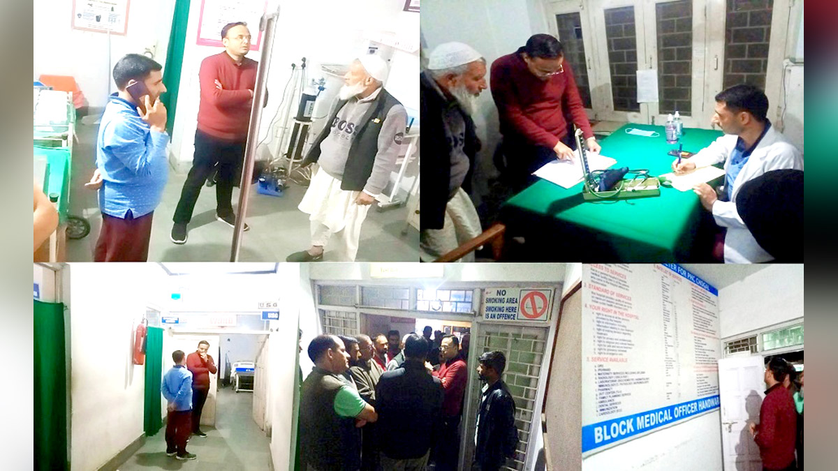 Kupwara, Deputy Commissioner Kupwara, Doifode Sagar Dattatray, Kashmir, Jammu And Kashmir, Jammu & Kashmir