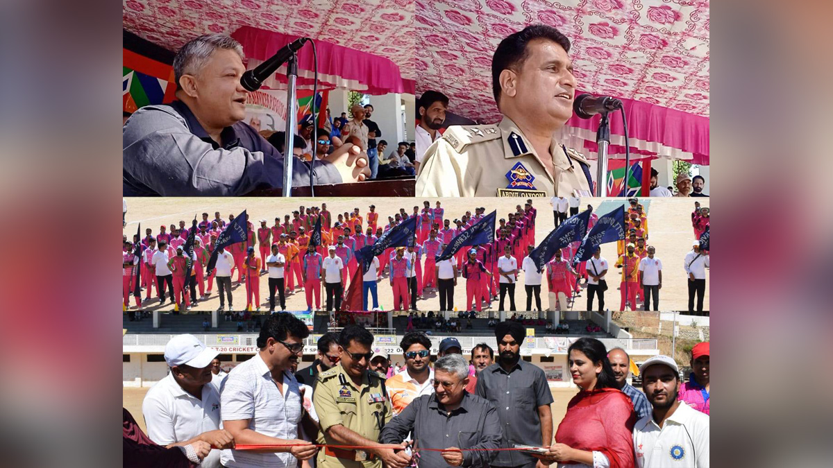 Doda, Deputy Commissioner Doda, Vishesh Paul Mahajan, Jammu, Kashmir, Jammu And Kashmir, Jammu & Kashmir, District Administration Doda