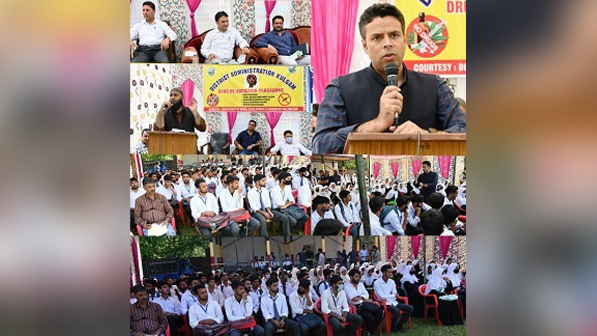 Kulgam, Deputy Commissioner Kulgam, Dr. Bilal Mohi-Ud-Din Bhat, Kashmir, Jammu And Kashmir, Jammu & Kashmir, District Administration Kulgam