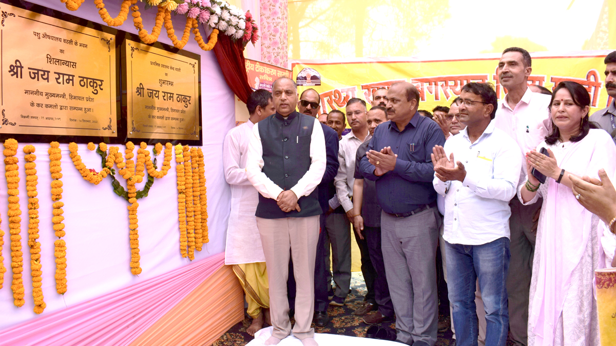 Jai Ram Thakur, Himachal Pradesh, Himachal, Bharatiya Janata Party, BJP, BJP Himachal, Shimla, Chief Minister of Himachal Pradesh, BJP Himachal Pradesh, Mandi