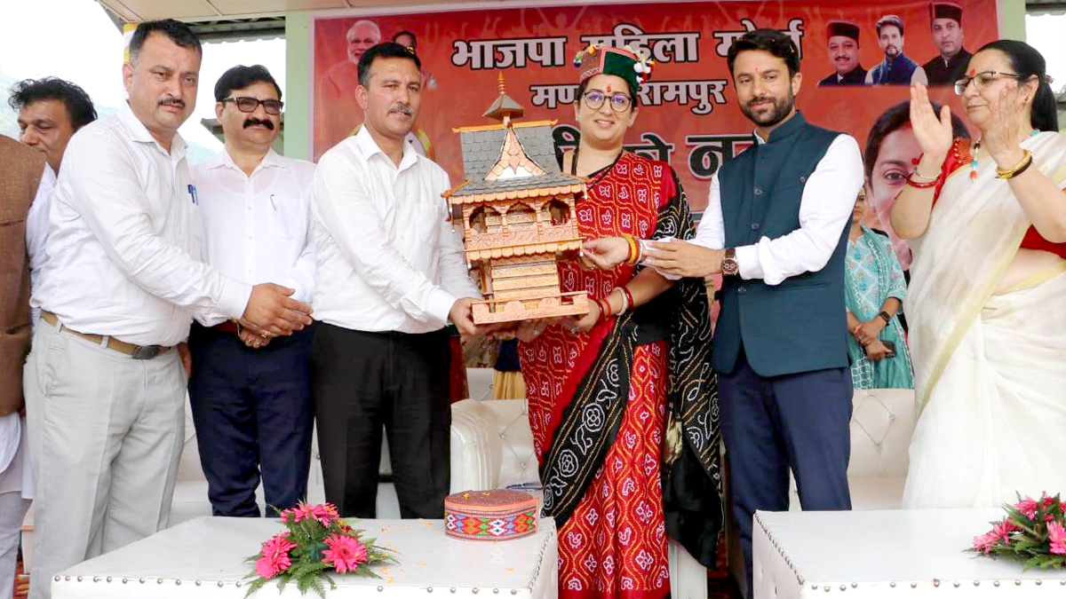 Smriti Irani, Smriti Zubin Irani, BJP, Bharatiya Janata Party, Union Textile Minister, Govind Singh Thakur, Himachal Pradesh, Himachal, Nari Ko Naman