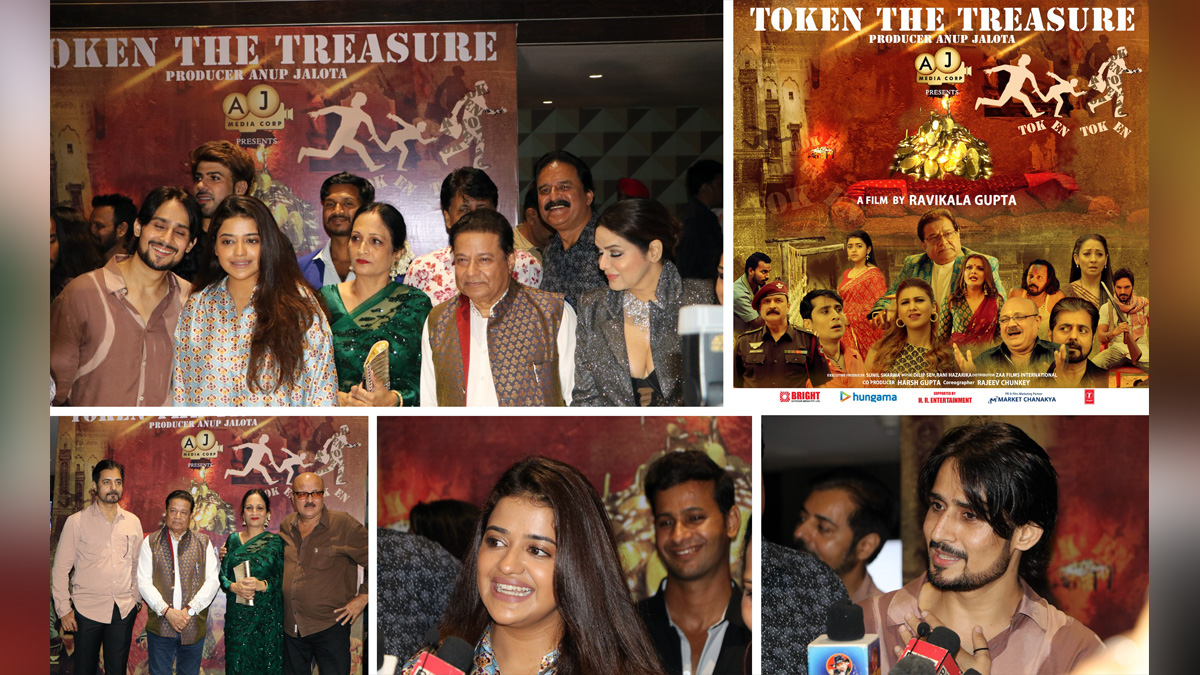 Bollywood, Entertainment, Mumbai, Actor, Cinema, Hindi Films, Movie, Mumbai News, Abhishek Duhaan, Riva Kishan, Jasleen Matharu, Anup Jalota, Aroon Bakshi, Shruti Panwar, Deepshikha Nagpal, Sanjay Swaraj, Khushi Gupta, Tushar Acharya