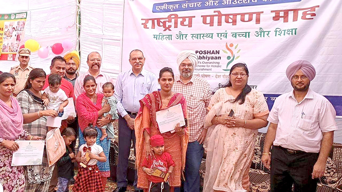 DC Hoshiarpur, Deputy Commissioner Hoshiarpur, Sandeep Hans, Hoshiarpur, POSHAN Abhiyan