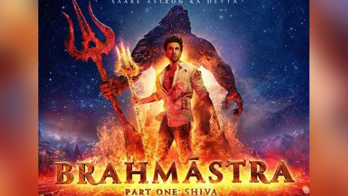 Ranbir Kapoor, Alia Bhatt, Bollywood, Entertainment, Mumbai, Actress, Cinema, Hindi Films, Movie, Mumbai News, Heroine, Brahmastra, Brahmastra Part 1 Shiva