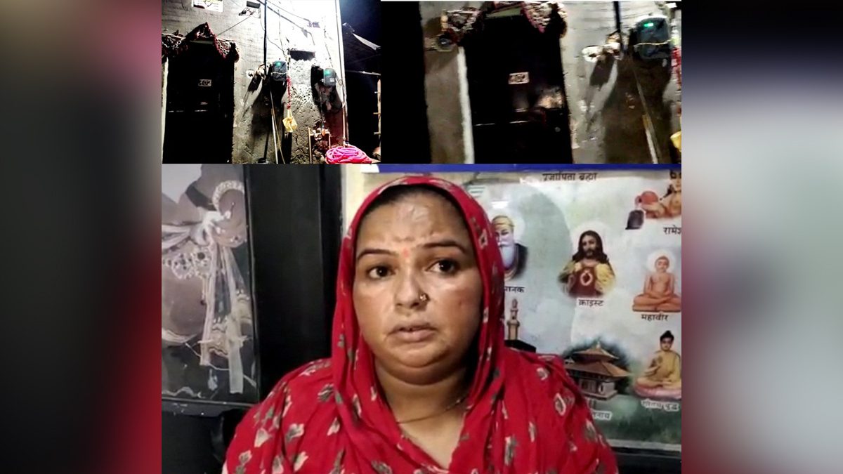 Crime News India, Crime News, New Delhi