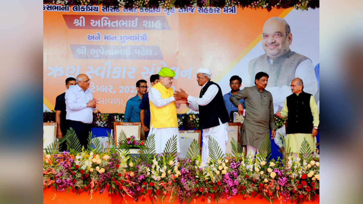 Amit Shah, Union Home Minister, BJP, Bharatiya Janata Party, Ahmedabad, Gujarat