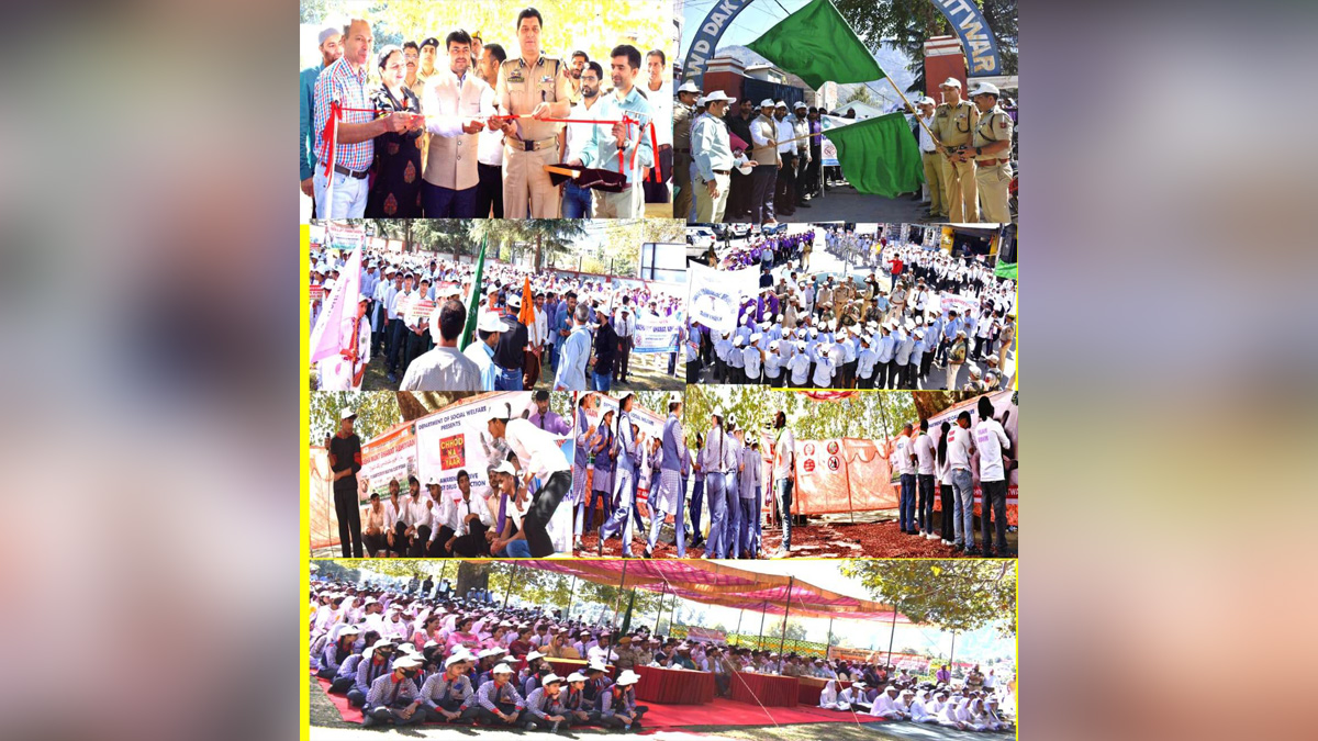 Kishtwar, DDC Kishtwar, District Development Commissioner Kishtwar, Dr. Devansh Yadav, Kashmir, Jammu And Kashmir, Jammu & Kashmir, District Administration Kishtwar, Nasha Mukt Bharat Abhiyan