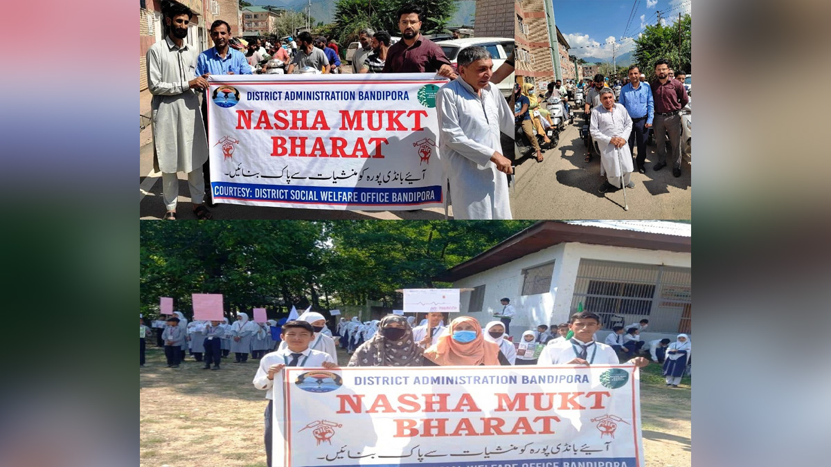 Nasha Mukt Bharat Abhiyan, Bandipora, Jammu And Kashmir, Jammu & Kashmir, Dr Owais Ahmad