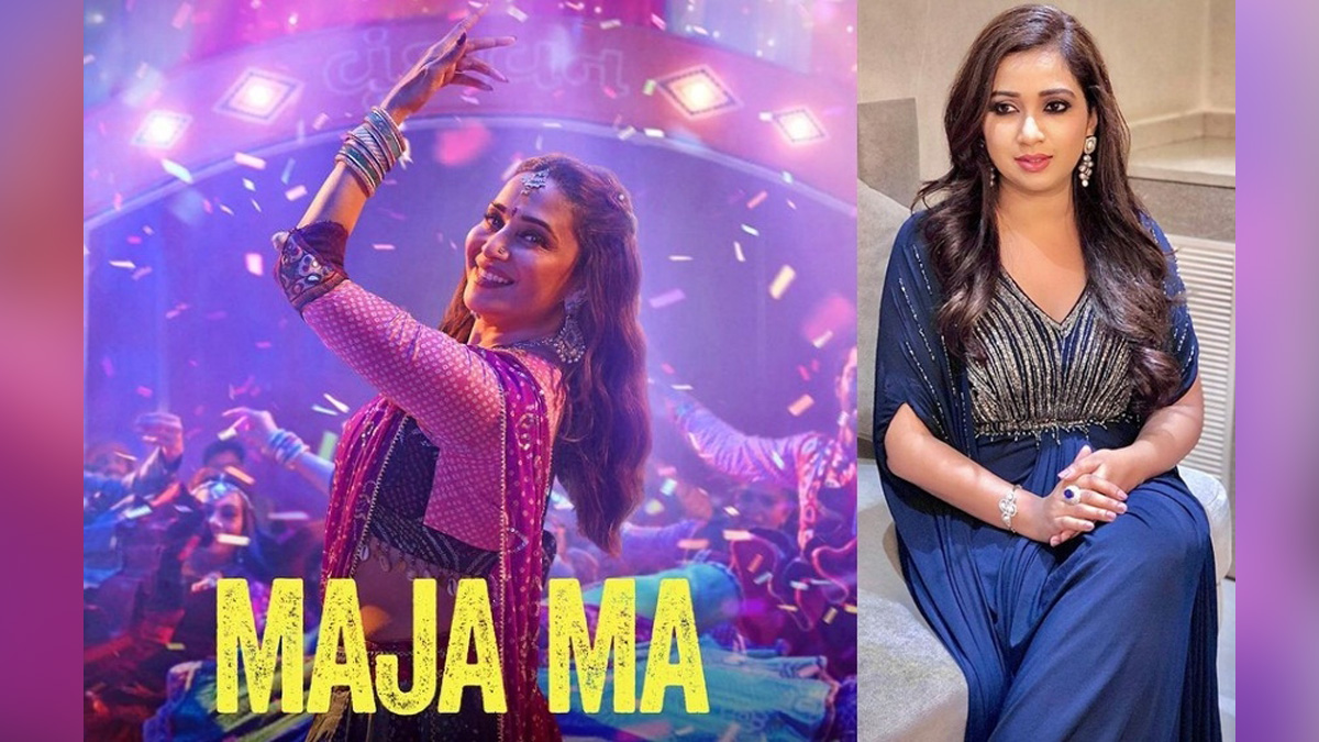 Music, Entertainment, Mumbai, Singer, Song, Mumbai News, Shreya Ghoshal, Boom Padi, Madhuri Dixit