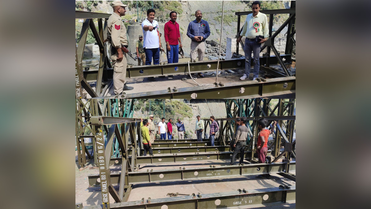 Ramban, Deputy Commissioner Ramban, Mussarat Islam, Mussarat ul-Islam, Kashmir, Jammu And Kashmir, Jammu & Kashmir, District Administration Ramban