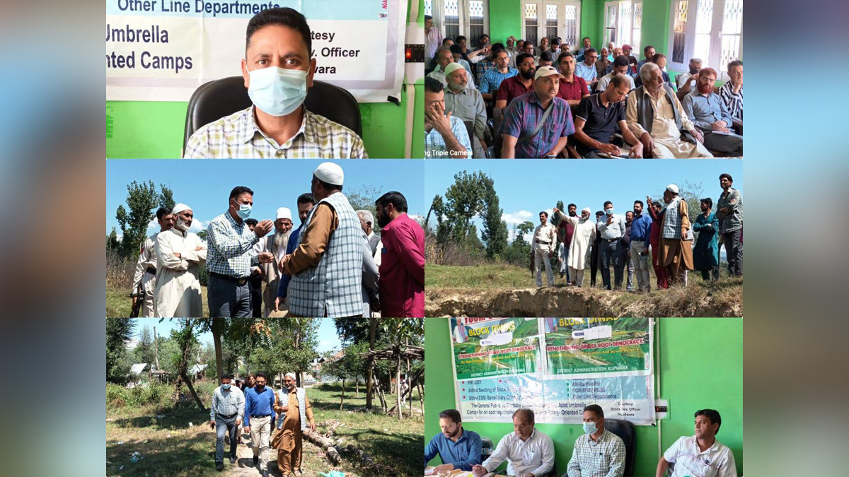 Nazir Ahmad Mir, Additional Deputy Commissioner, ADC, Kupwara, Jammu And Kashmir, Jammu & Kashmir