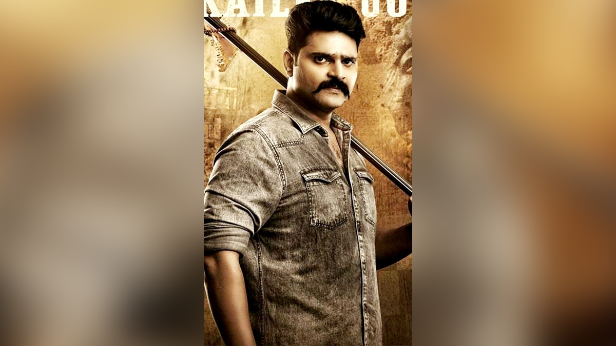 Tollywood, Entertainment, Actor, Actress, Cinema, Movie, Telugu Films, Nani, Alluri