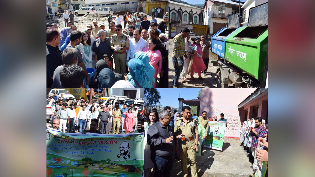 Doda, Deputy Commissioner Doda, Vishesh Paul Mahajan, Jammu, Kashmir, Jammu And Kashmir, Jammu & Kashmir, District Administration Doda