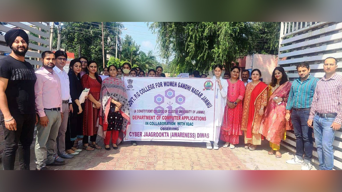 Prof. Minu Mahajan, Jammu, Kashmir, Jammu And Kashmir, Jammu & Kashmir