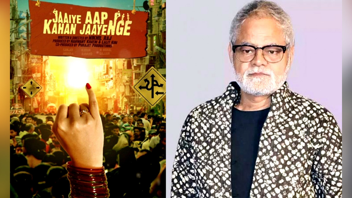 Bollywood, Entertainment, Mumbai, Actor, Cinema, Hindi Films, Movie, Mumbai News, Sanjay Mishra, Jaaiye Aap Kahan Jaayenge