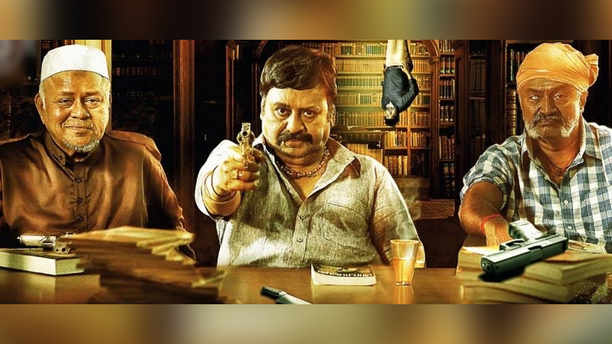 Tollywood, Entertainment, Actor, Actress, Cinema, Movie, Telugu Films, Ramarajan, Karakattakaran