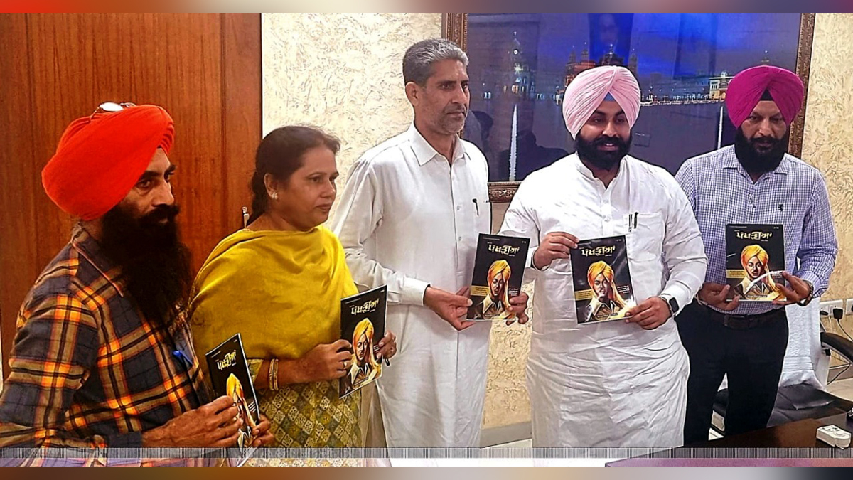Harjot Singh Bains, AAP, Aam Aadmi Party, Aam Aadmi Party Punjab, AAP Punjab, Government of Punjab, Punjab Government, S.A.S.Nagar, Mohali, S.A.S. Nagar Mohali, Sahibzada Ajit Singh Nagar, Pankhariyan