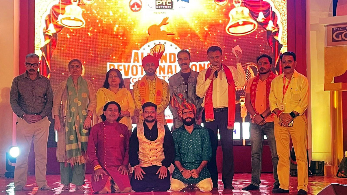Dharmik, Katra Navratra Festival 2022, Katra, Swami Yoganand ji, Kashmir, Jammu And Kashmir, Jammu & Kashmir