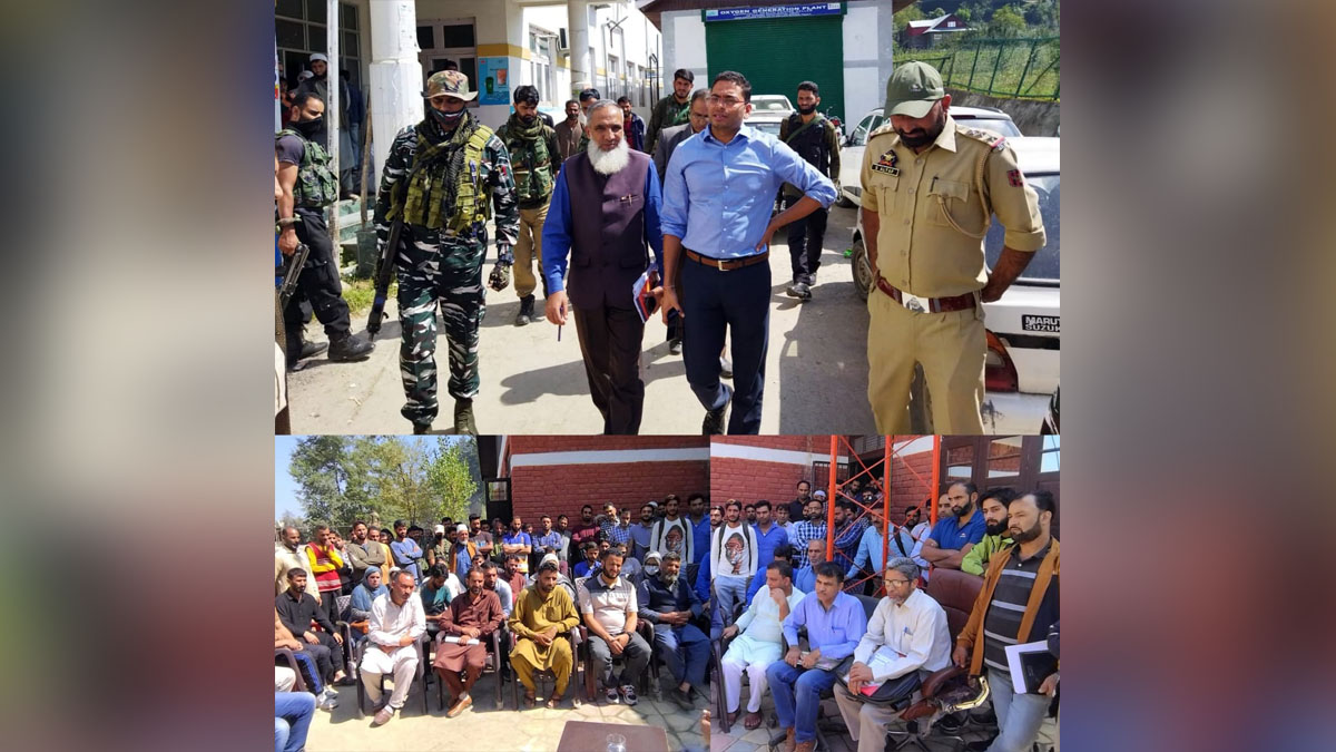 Shopian, DDC Shopian, District Development Commissioner Shopian, Sachin Kumar Vaishya, Kashmir, Jammu And Kashmir, Jammu & Kashmir, District Administration Shopian