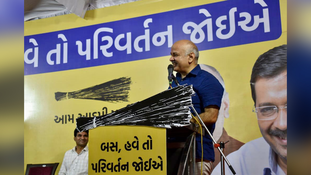 Manish Sisodia, AAP, Aam Aadmi Party, Deputy Chief Minister, New Delhi