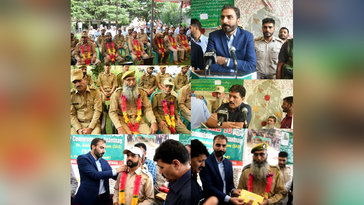 Anantnag, DDC Anantnag, Deputy Commissioner, Dr Basharat Qayoom, Kashmir, Jammu And Kashmir, Jammu & Kashmir