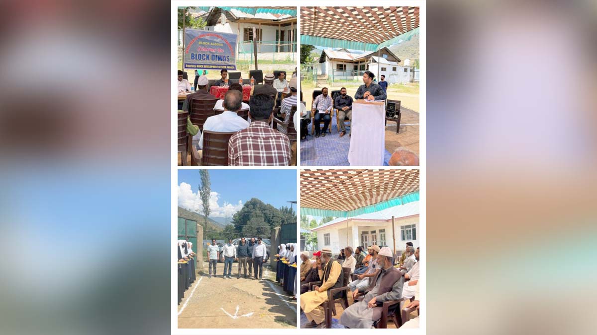 Bandipora, Deputy Commissioner Bandipora, Dr Owais Ahmad, Kashmir, Jammu And Kashmir, Jammu & Kashmir, Block Diwas, Jan Abhiyan Camp, Jan Abhiyan, Jan Sunvayi, Jan Abhiyan, Jan Adhikar, Awami Muhim, Jan Abhiyan Program, Mega Block Diwas, Weekly Block Diwas