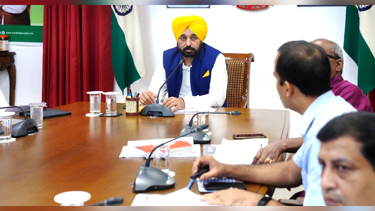Bhagwant Mann, AAP, Aam Aadmi Party, Aam Aadmi Party Punjab, AAP Punjab, Government of Punjab, Punjab Government, Punjab, Chief Minister Of Punjab