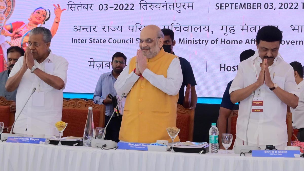 Amit Shah, Union Home Minister, BJP, Bharatiya Janata Party, Thiruvananthapuram