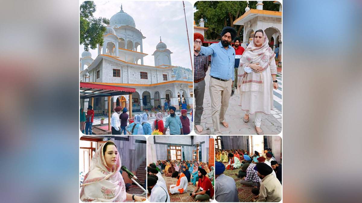 Baramulla, DDC Baramulla, Deputy Commissioner Baramulla, Dr. Syed Sehrish Asgar, Kashmir, Jammu And Kashmir, Jammu & Kashmir, District Administration Baramulla